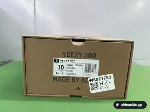 Valk Top Shoes