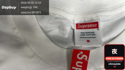 Supreme T-Shirt