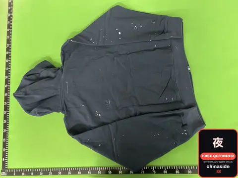 Black Hoodie