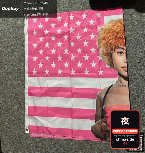 Ice Spice Flag Banner