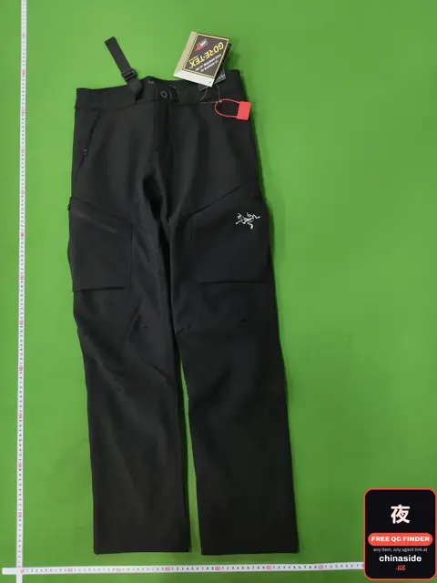 Fleece-Lined Softshell Trousers