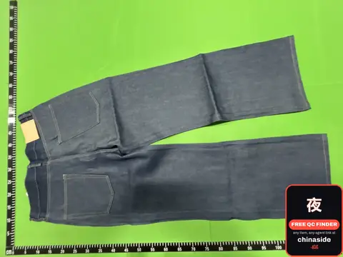 Dark Wash Jeans