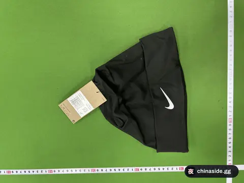 Outdoor Sun-Protective Balaclava
