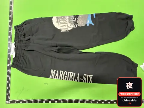 Margiela-Six Sweatpants