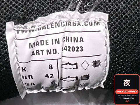 Balenciaga Mesh Jacket