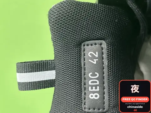 Black Sneaker