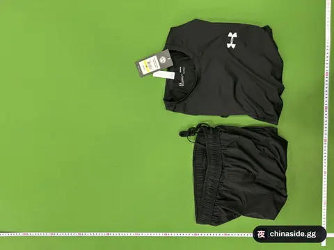 Letter Print Casual Sports Set
