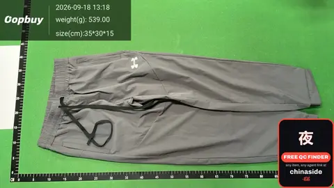Gray Under Armour Pants