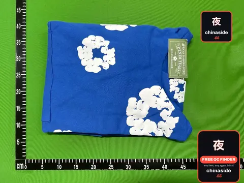 Sweatpants And Hoodie Set