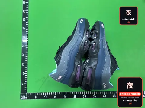 Air Max 95 Sneakers