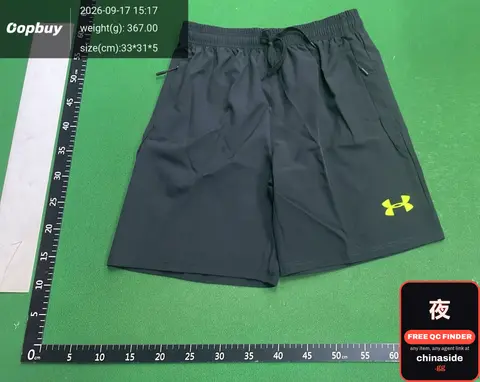 Under Armour Shorts