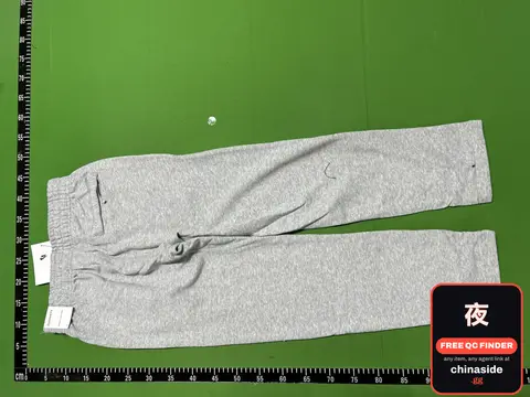 Men's Fleece-Lined Classic Straight-Leg Sweatpants