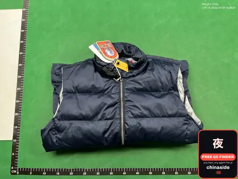 Puffer Vest