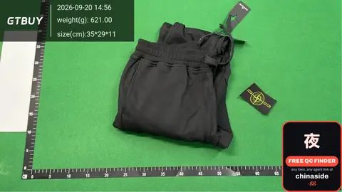 Black Cotton Sweatpants