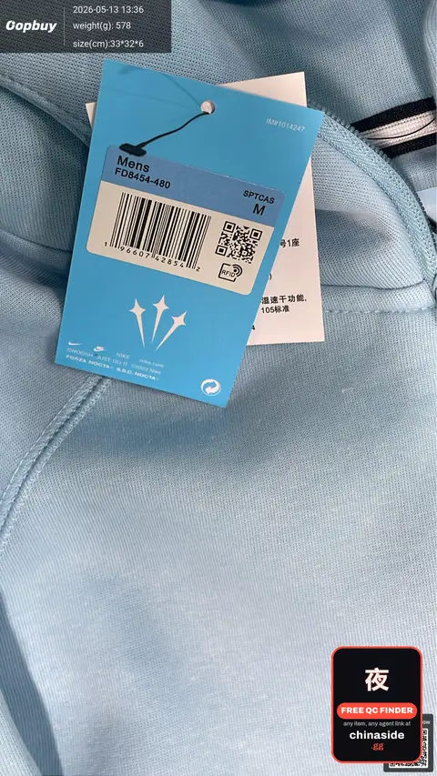 Nike Tech Fleece Hoodie