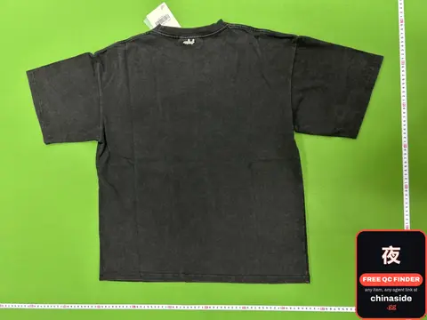 Old Black Short Sleeve T-Shirt