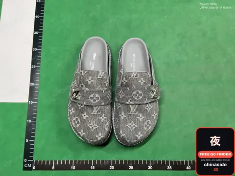 Thick-Soled Slip-On Slippers