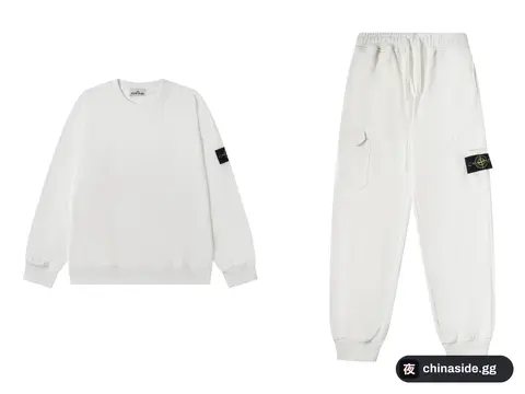 Stone Island Set 14+ colorways