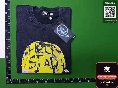 Real Star Graphic Tee