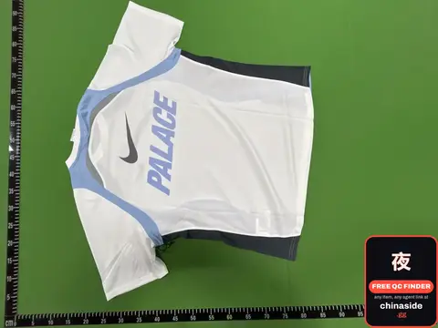 Nike Palace Jersey