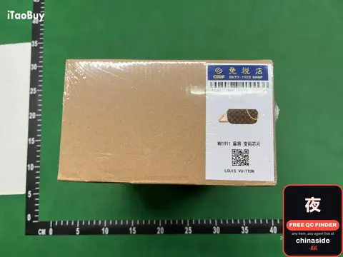 Louis Vuitton Pochette