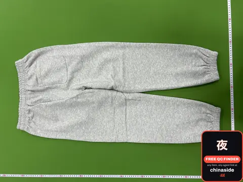 Grey Sweatpants