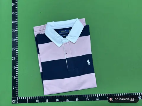 Pink Black Striped Short Sleeve Shirt