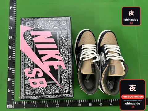 AC x Dunk Cashew Flower Sneakers