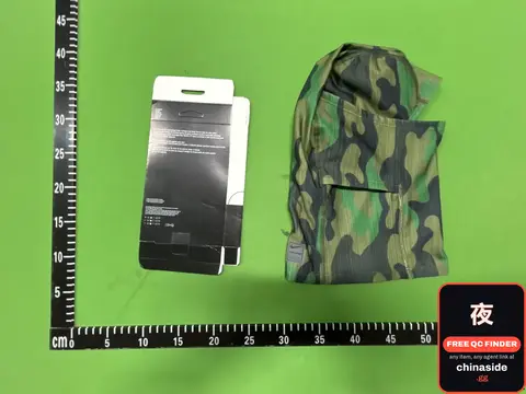 Camouflage Hoodie
