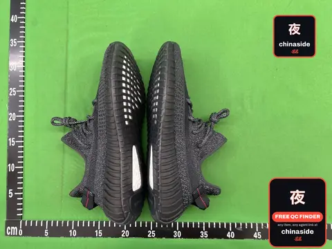 Yeezy 350 V2 Sneakers