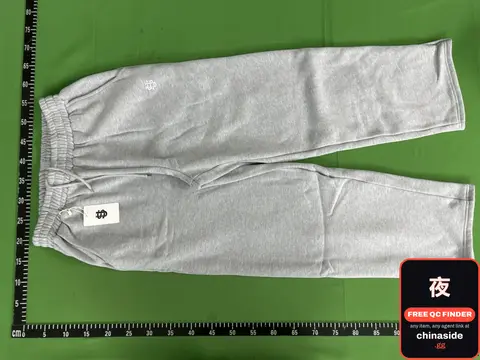 SUV Style Sweatpants With Open Cuffs
