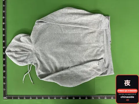 Grey Hoodie