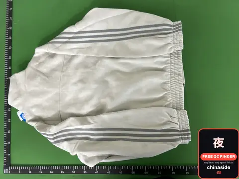 Adidas Track Jacket