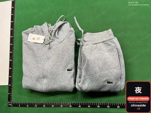 Lacoste Tracksuit