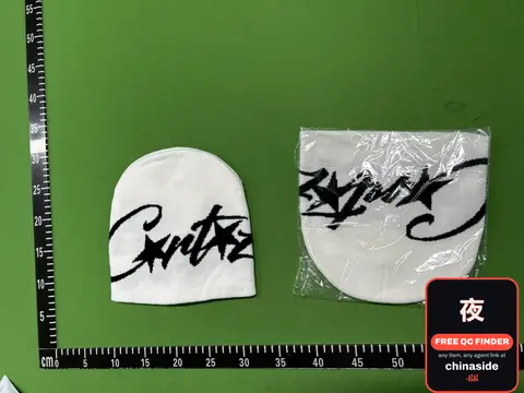 GeeDUP Co. Beanie
