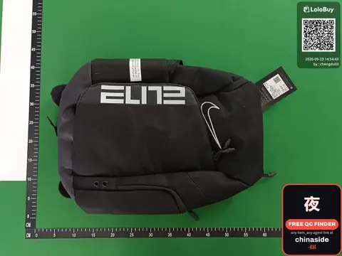 Air Max Basketball Backpack