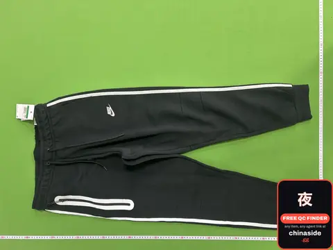 Black Set