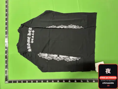 Black Long Sleeve Shirt