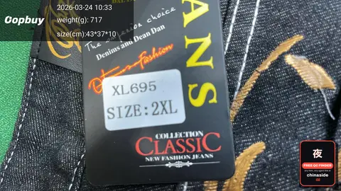 Retro Washed Jeans