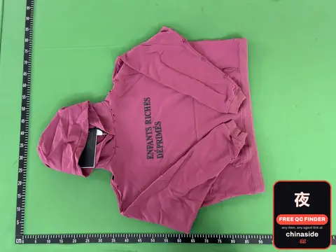 E-Style Distressed Hoodie