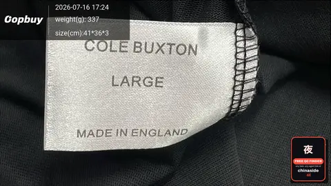 Cole Buxton Jacquard Logo Drawstring Shorts
