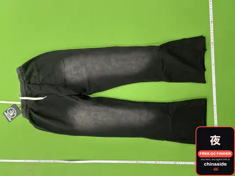 Sweatpants