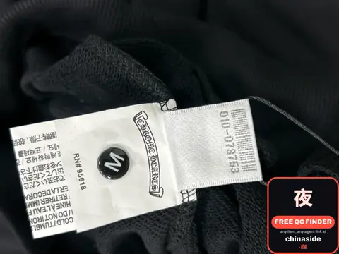 Black Hoodie