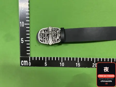Star Belt with Heart