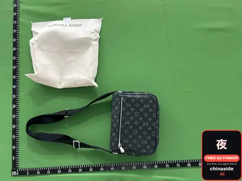 Trendy Handbag