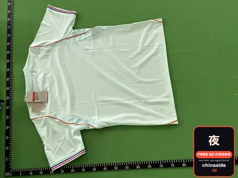 France Away Jersey