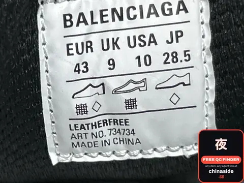 Balenciaga Sneakers