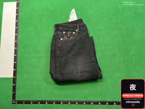 Denim Jeans