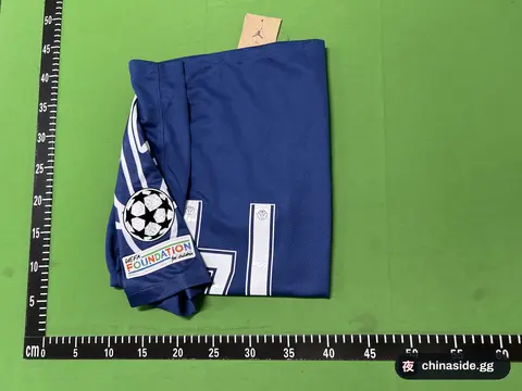 Paris Saint-Germain Jersey
