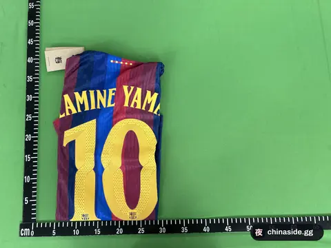 Club Player Edition Football Jersey